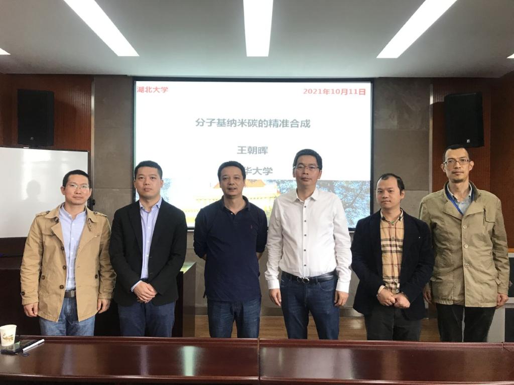 大禹节水：在水资源调配方面，公司与清华大学合作研发的“声波增雨器”已在多地试验应用