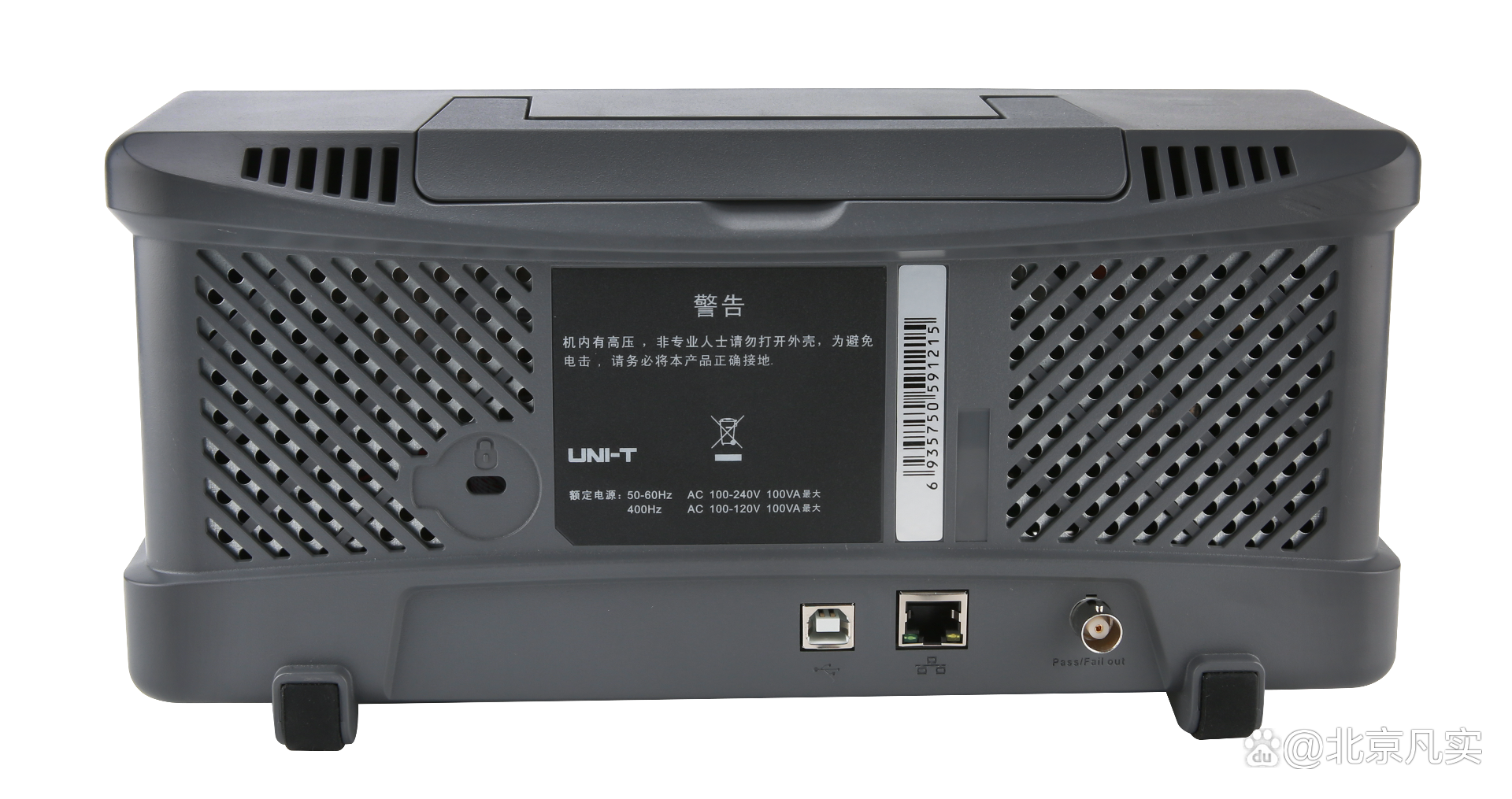 优利德:公司中高端仪器以及专业仪表等均可实现国产替代