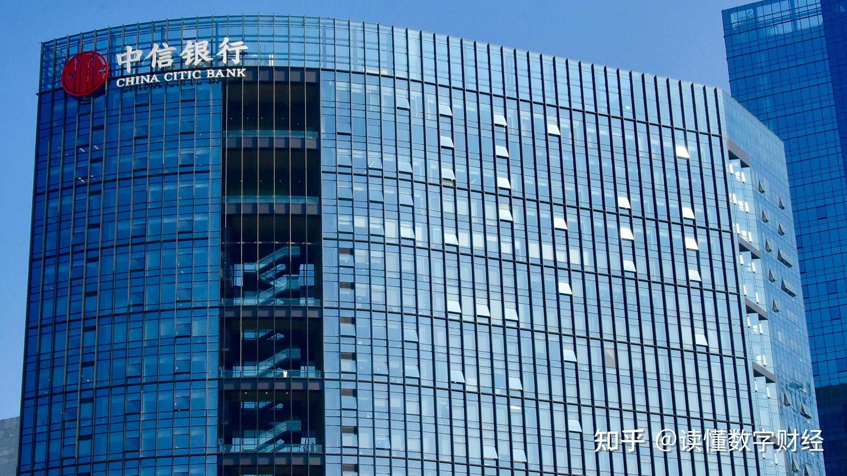 13家上市银行披露业绩快报；信贷投放有望开门红丨金融早参