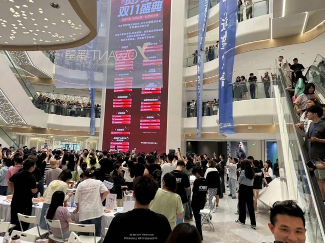 遥望科技：依托遥望科技海外业务布局，帮助外贸企业拓展东南亚欧洲、拉丁美洲市场，助力“中国制造”走向全球