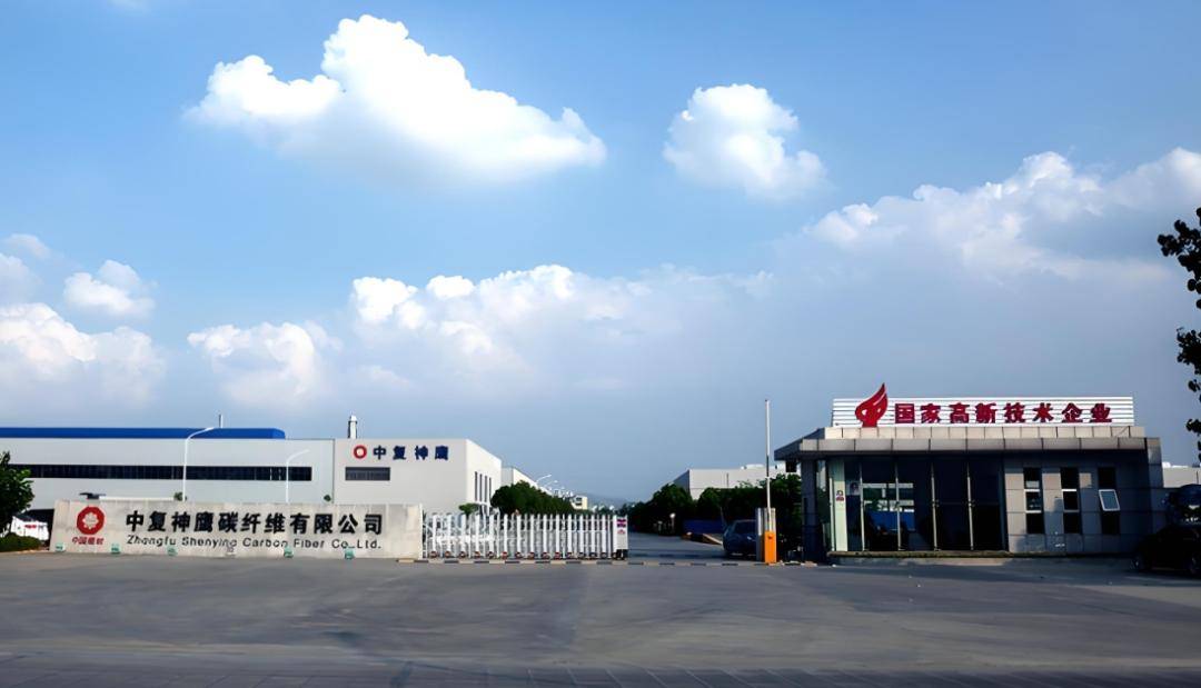 中复神鹰:4月11日召开业绩说明会,包括知名机构宽远资产的多家机构参与