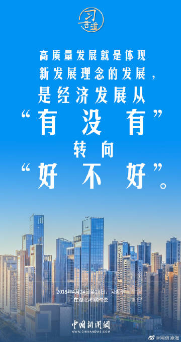 泽宇智能：《配电网高质量发展行动实施方案（2024―2027年）》的落地将给公司带来新的机遇，对公司新产品的落地提供动力