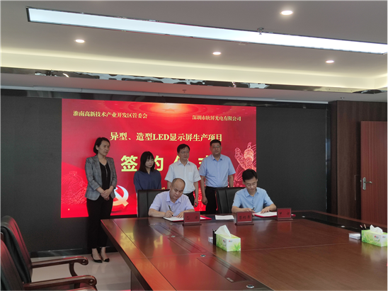 奥来德：4月17日召开业绩说明会，包括知名机构于翼资产，星石投资，石锋资产的多家机构参与