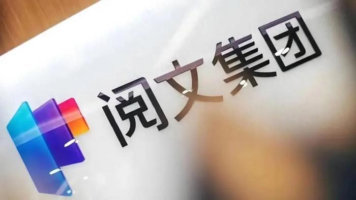 财报速递：英力特2024年全年净亏损5.03亿元