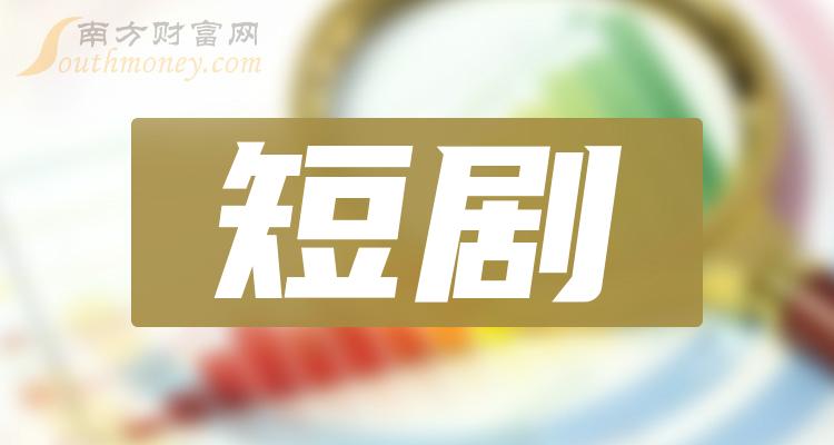 引力传媒：预计2024年全年亏损1900.00万至1700.00万 净利润同比下降139.55%至135.39%