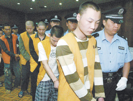 重大突破！善林金融主犯等53人被起诉 礼德财富法人落网