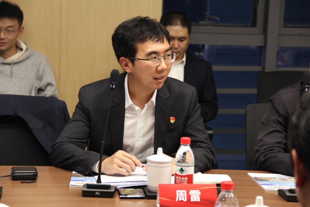 国盾量子：蔡兴南先生是以浙江国盾量子电力科技有限公司股东身份参与此次交流，并非上市公司董事