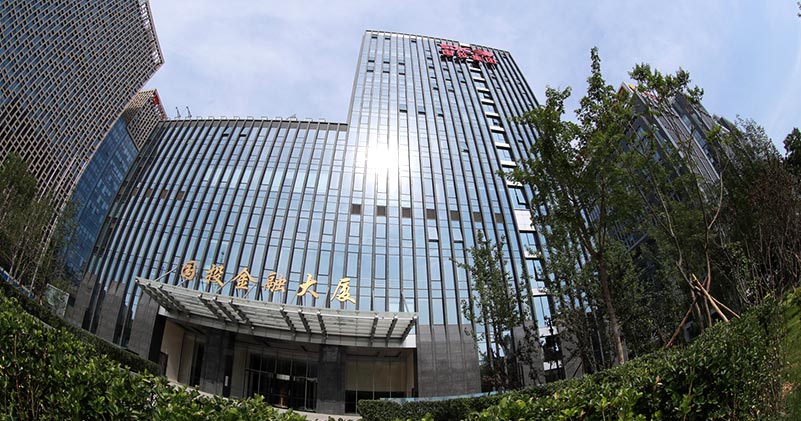 吉贝尔：4月24日召开业绩说明会，投资者参与