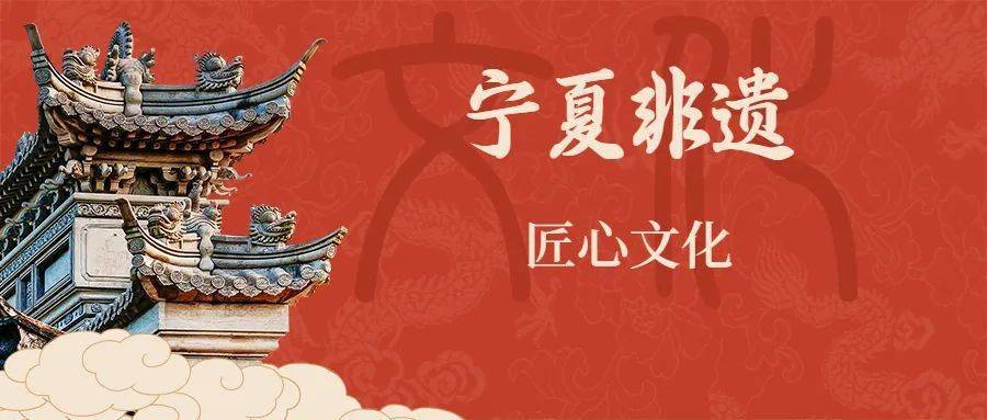 七匹狼：本次走秀多彩世遗系列正是汲取非遗砖雕、花砖、簪花元素传承东方文化之美