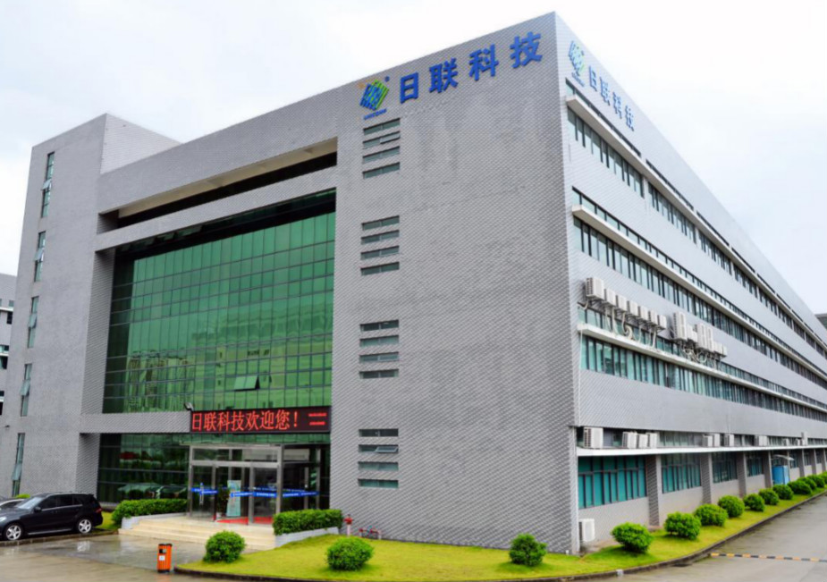 日联科技：4月27日召开业绩说明会，包括知名机构千合资本的多家机构参与