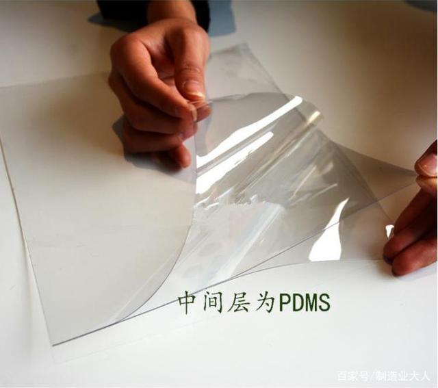 东微半导：公司中低压屏蔽栅MOSFET系列的相关器件产品已在新型机器人领域实现销售