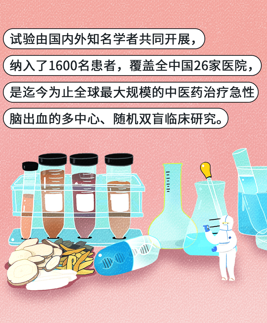 《柳叶刀》一项研究预测全球大部分地区生育率将持续走低 顶级生殖学专家呼吁：要打破年轻人的认知误区