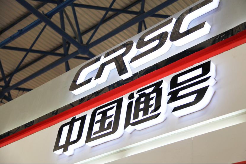 A股申购 | 信凯科技(001335.SZ)开启申购 主要客户为DIC株式会社、富林特集团等油墨、涂料生产企业