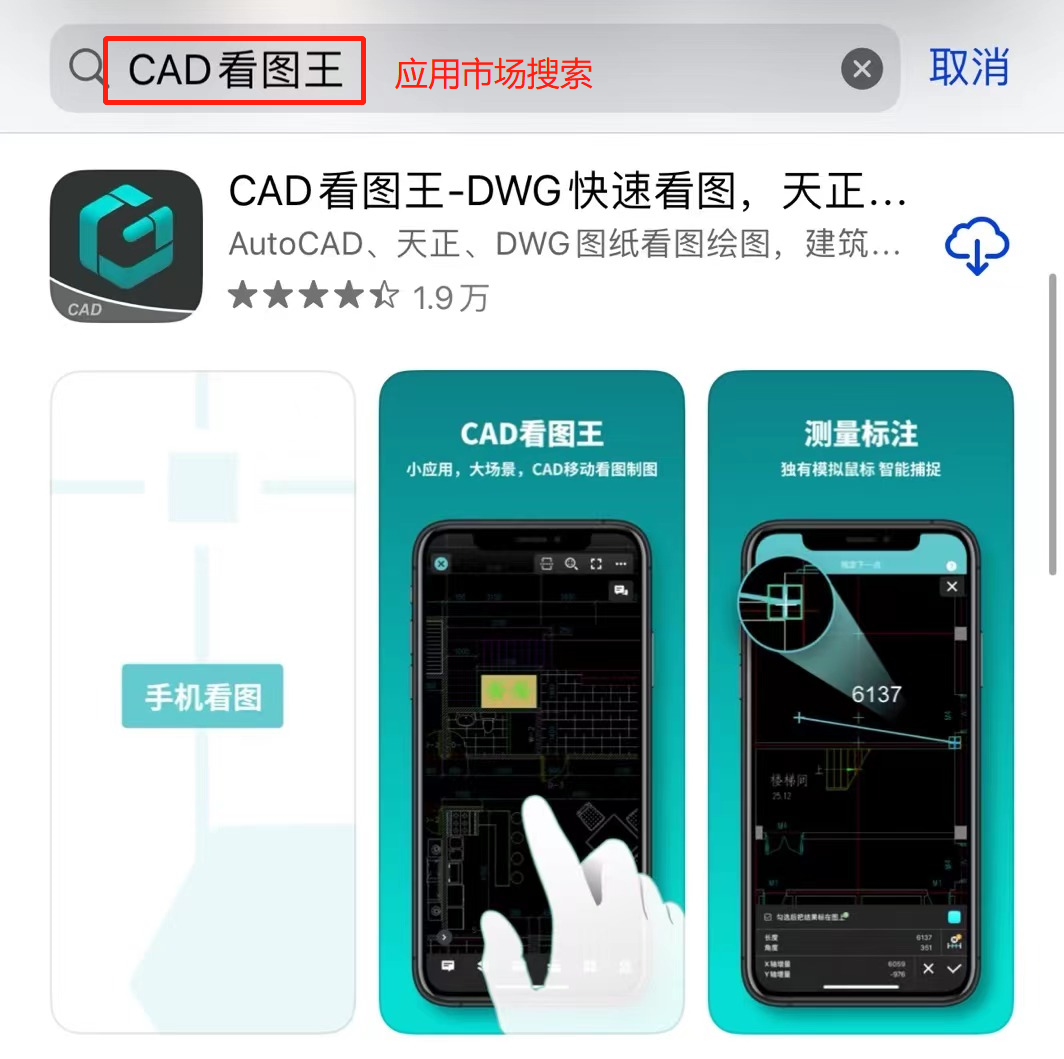 浩辰软件：暂不涉及量子科技相关技术及业务