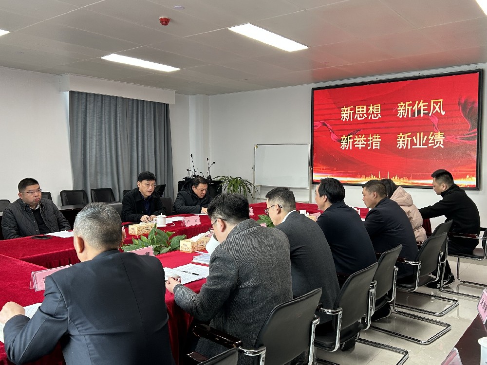 芯导科技：兴业证券投资者于5月29日调研我司