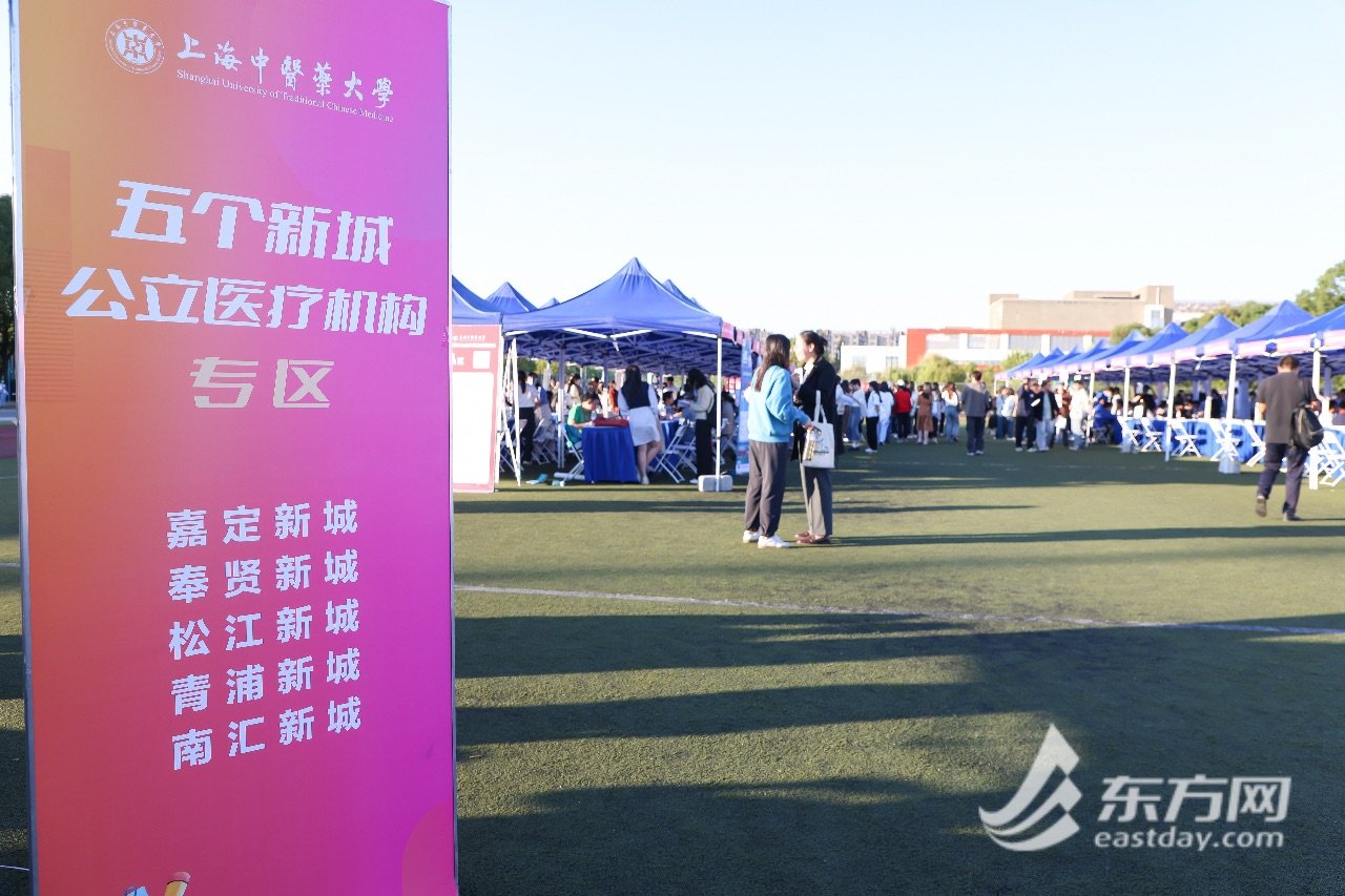 业绩会现场｜多项指标增速放缓，我乐家居董事长缪妍缇：2024年扩张重心仍是经销门店