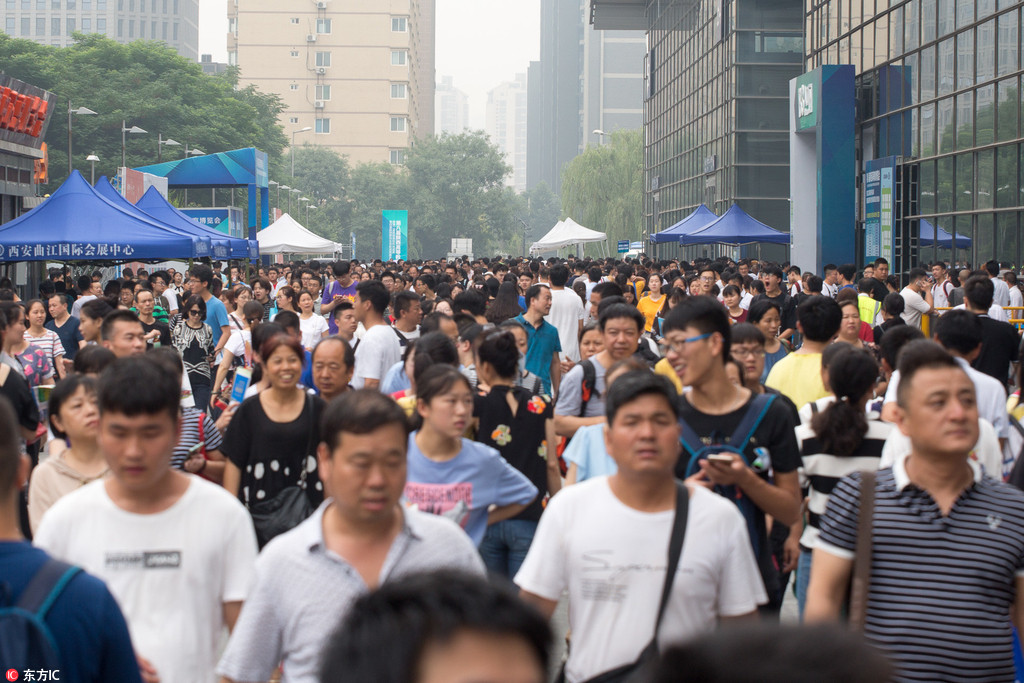 业绩会现场｜多项指标增速放缓，我乐家居董事长缪妍缇：2024年扩张重心仍是经销门店
