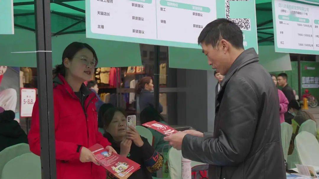 业绩会现场｜多项指标增速放缓，我乐家居董事长缪妍缇：2024年扩张重心仍是经销门店