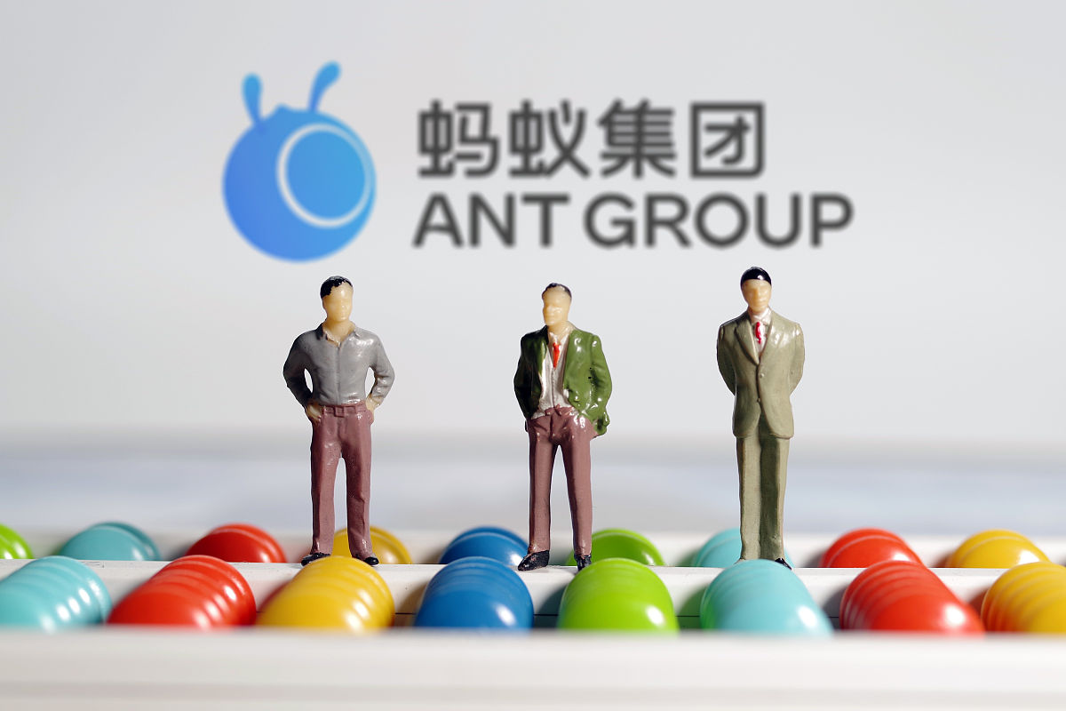 蚂蚁国际独立运营后首发可持续发展报告，科技服务覆盖全球1亿商户