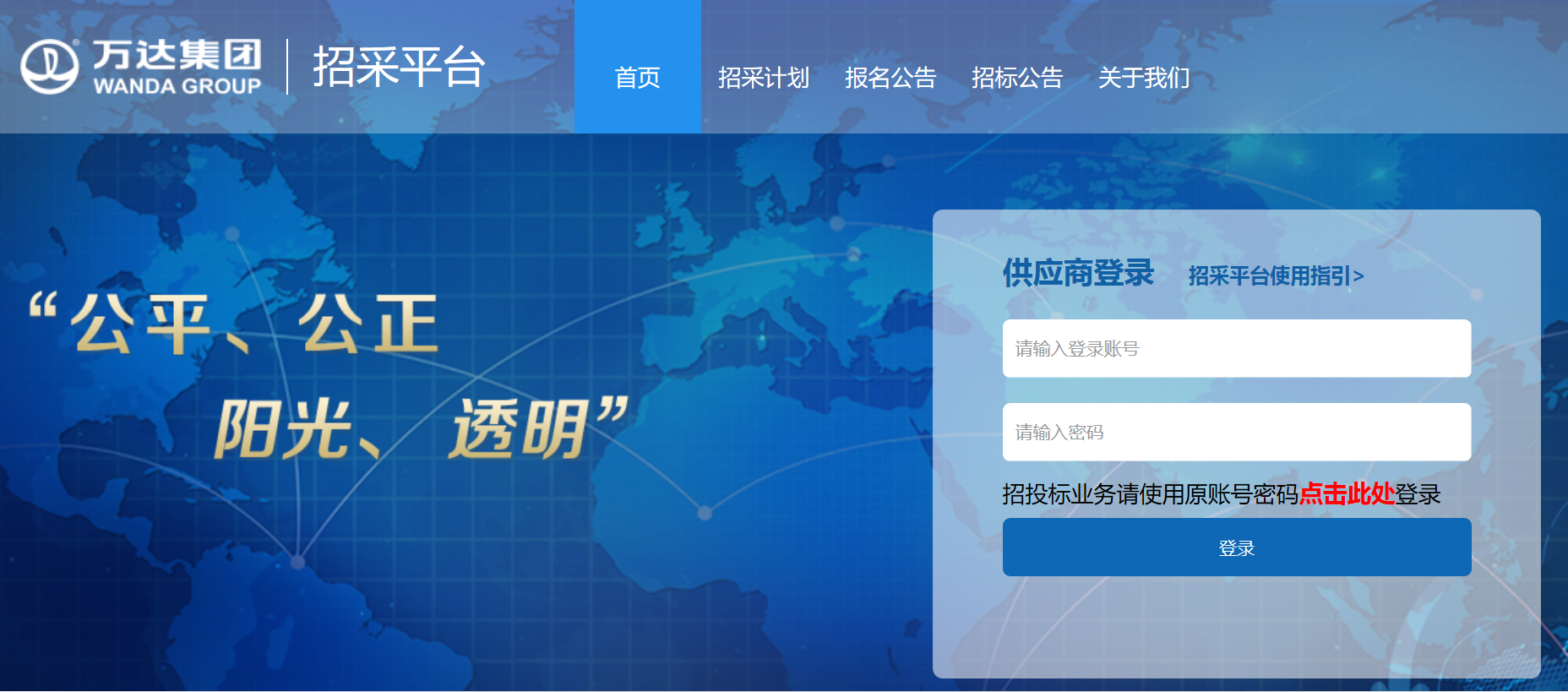 电科数字：柏飞电子是国内雷达算力基础平台最主要的供应商之一