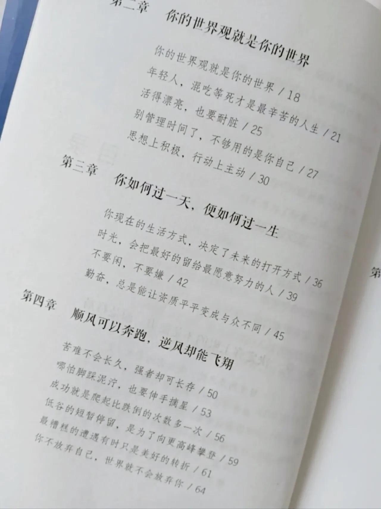 王府井：公司紧抓业态转型迭代关键期机遇，立足生态思维和融合思维，持续优化业务格局，业务版图稳步拓展，免税体系加速完善，消费场景持续创新