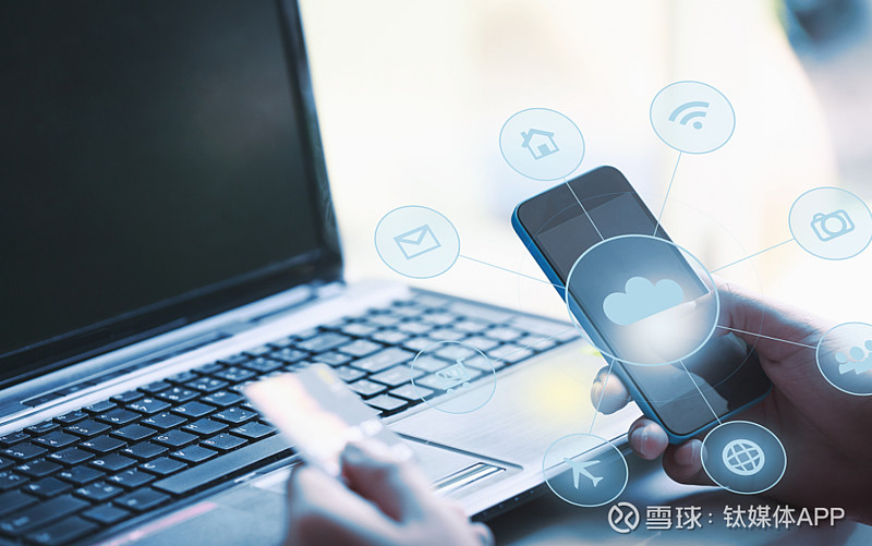 奥比中光：公司主要为支付宝“碰一下”业务提供整机设备产品