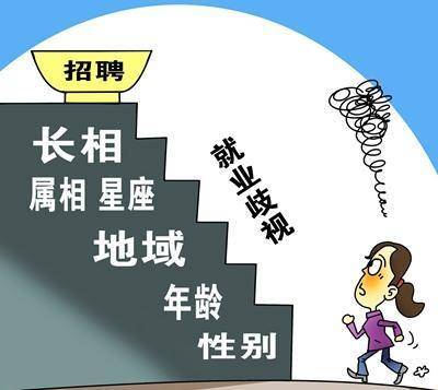燕麦科技：为保证所有投资者平等获悉公司信息，根据信息披露相关规则