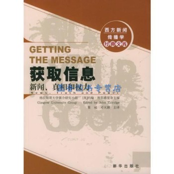燕麦科技：为保证所有投资者平等获悉公司信息，根据信息披露相关规则