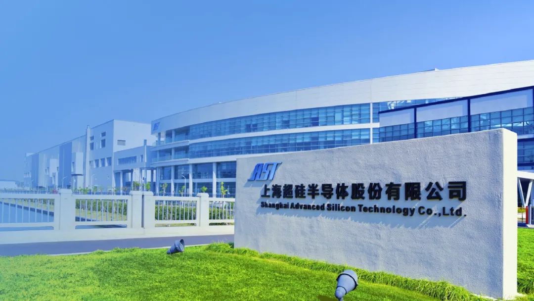 光力科技等投资成立半导体公司