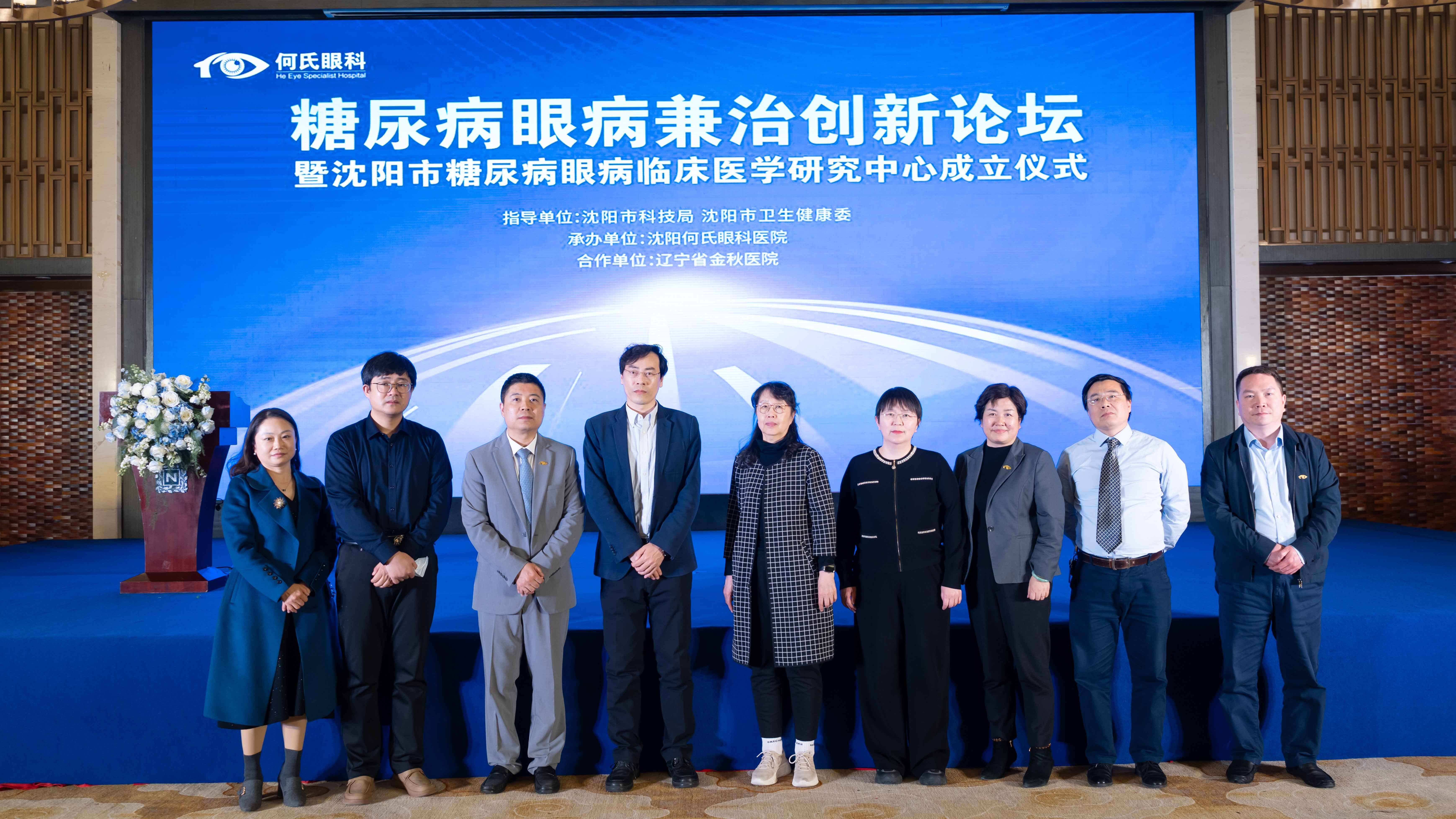 【行业深度】洞察2025：中国智慧医疗一体化数智平台市场规模及竞争格局（附市场规模、竞争格局等）