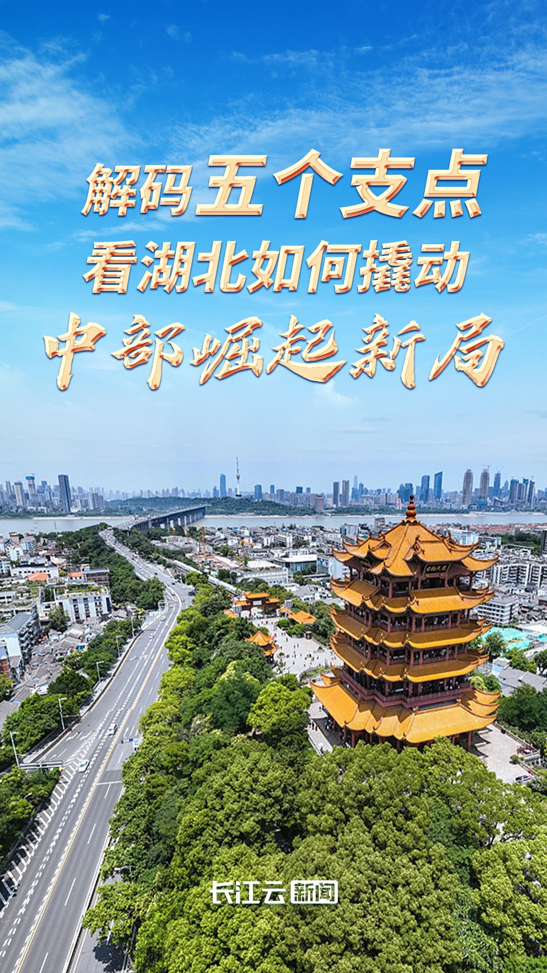游客增加200万人次，旅游年收入突破4亿元⋯⋯每经记者为你解码长江上游古镇生态账本