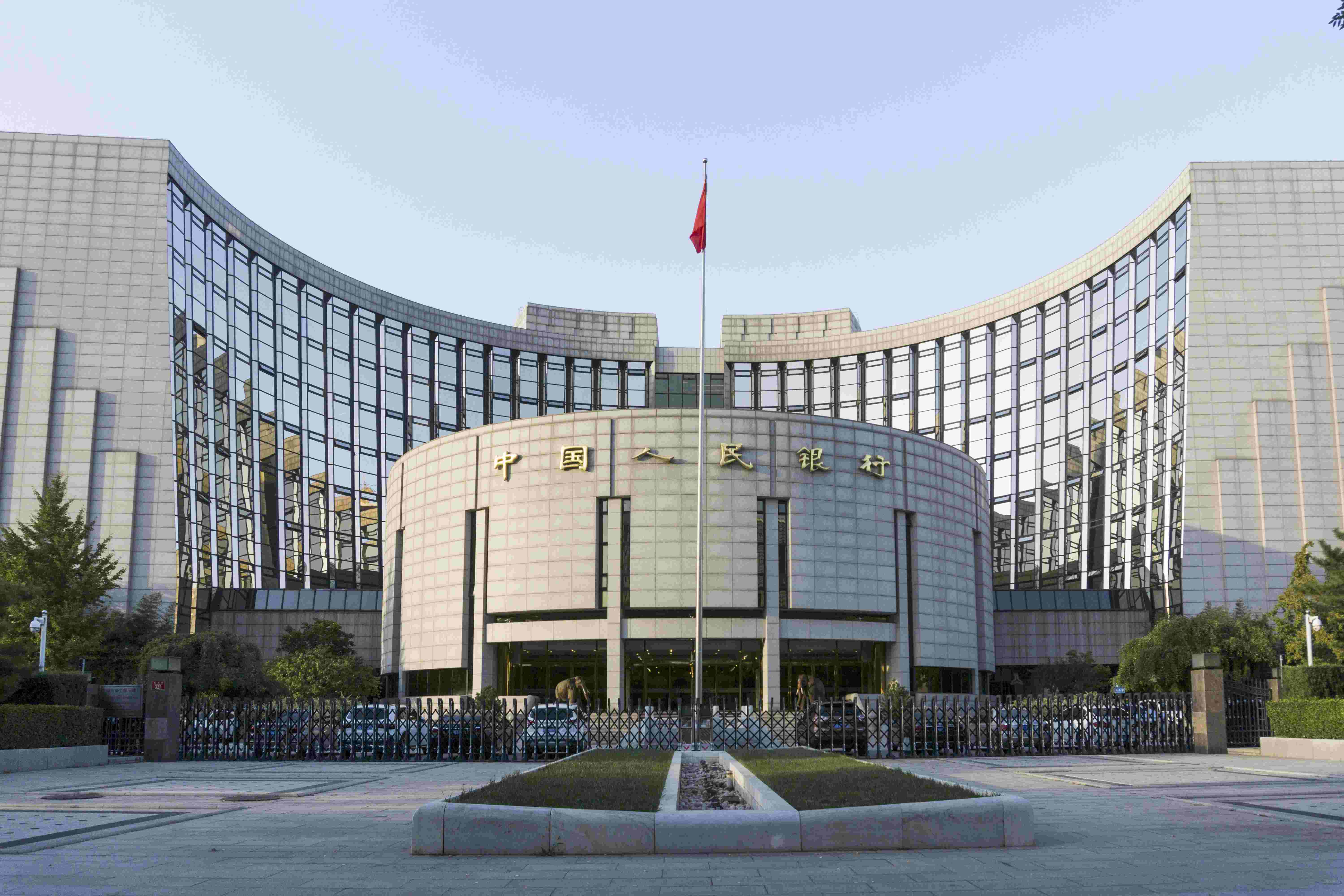 涨停雷达：数字人民币+AI+政务+行业认证 楚天龙触及涨停