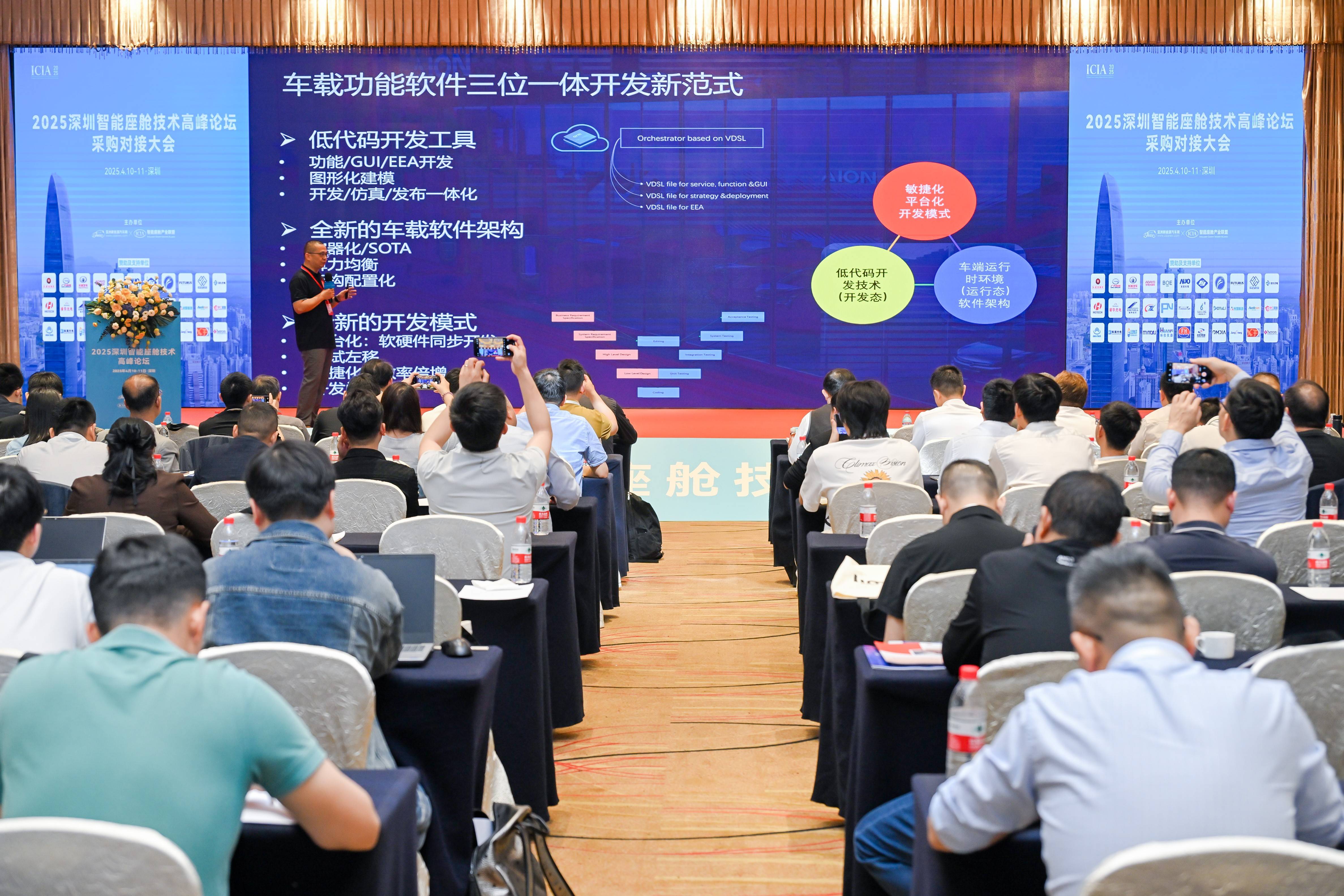 2025年中国车路协同行业车端智能座舱市场分析：发展前景广阔【组图】