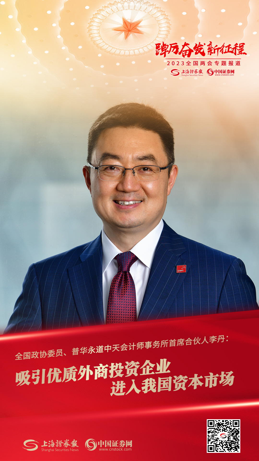 卓易信息：高易创投和宜兴高易创业投资合伙企业（有限合伙）投资了恒坤少数股权