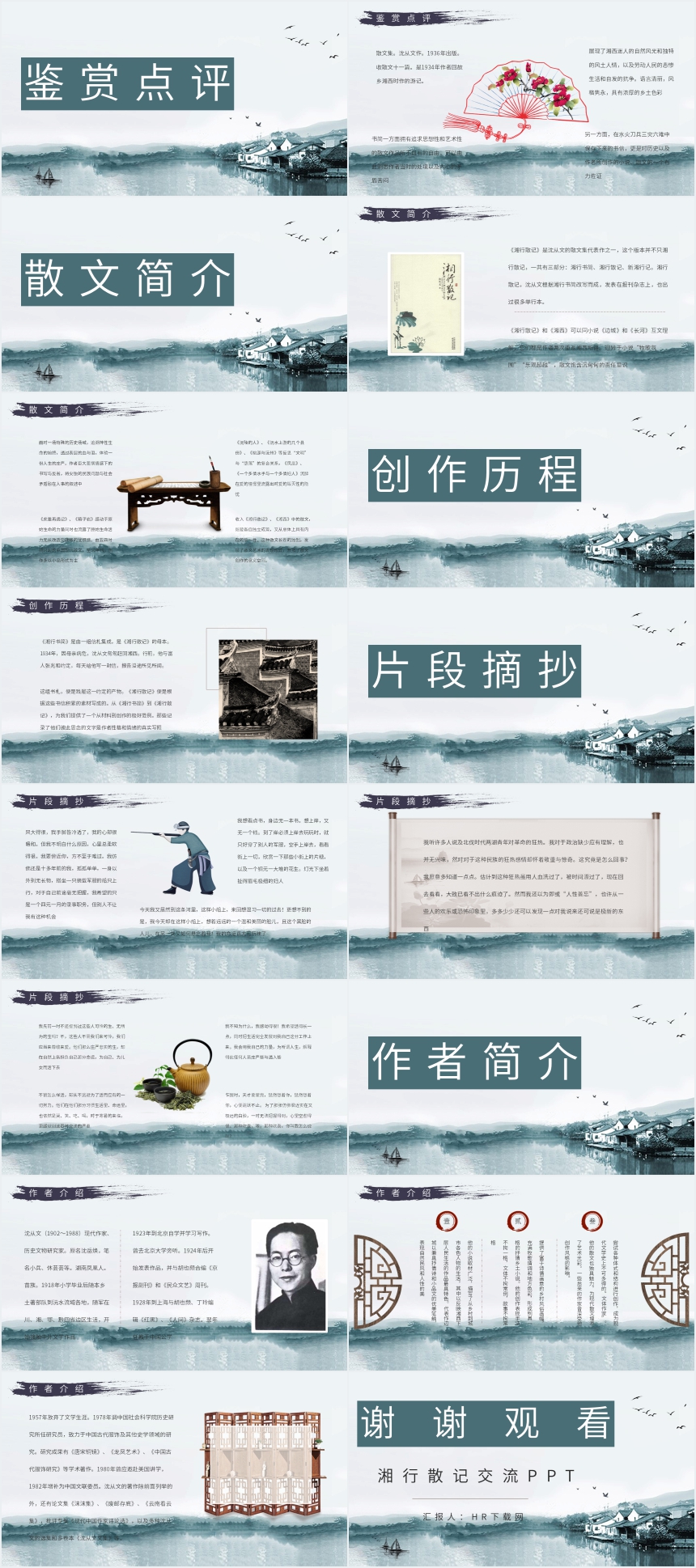 科瑞技术：连续6年坚持现金分红比例均超过30%累计分红金额达4.31亿元