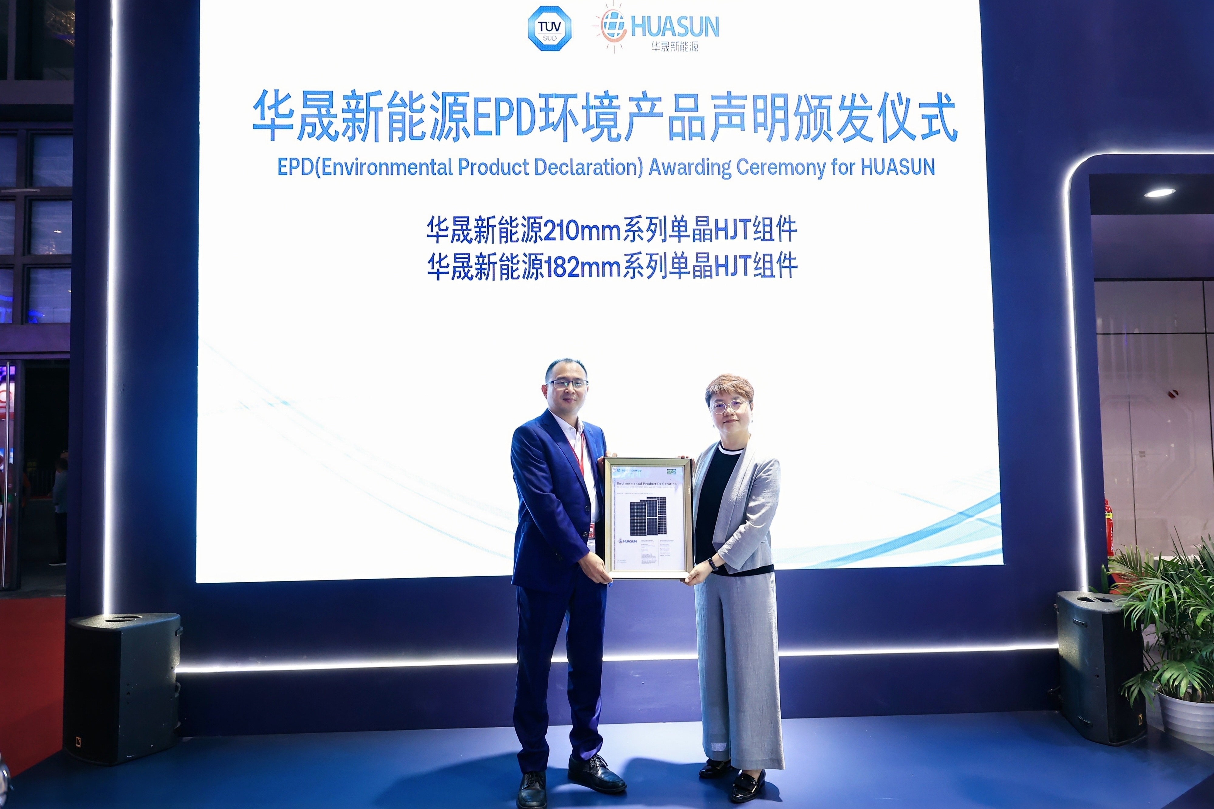 电力设备与新能源行业周报：风电板块内强外盛坚定看好，SNEC聚焦提效与场景的差异化竞争