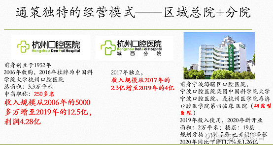 哈铁科技：合理优化资金使用推动市值稳健增长