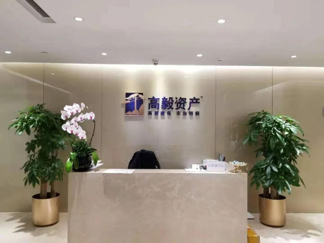 奥比中光：6月20日组织现场参观活动，包括知名机构高毅资产的多家机构参与