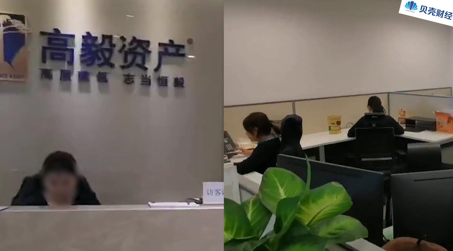 奥比中光：6月20日组织现场参观活动，包括知名机构高毅资产的多家机构参与