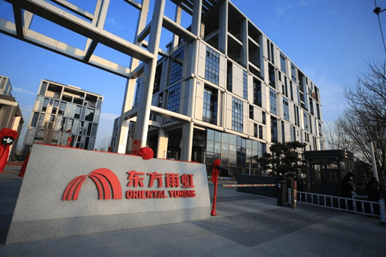 东方雨虹：主要由于公司2024年收入规模下降，导致成本费用无法得到有效摊薄，公司毛利率有所下降