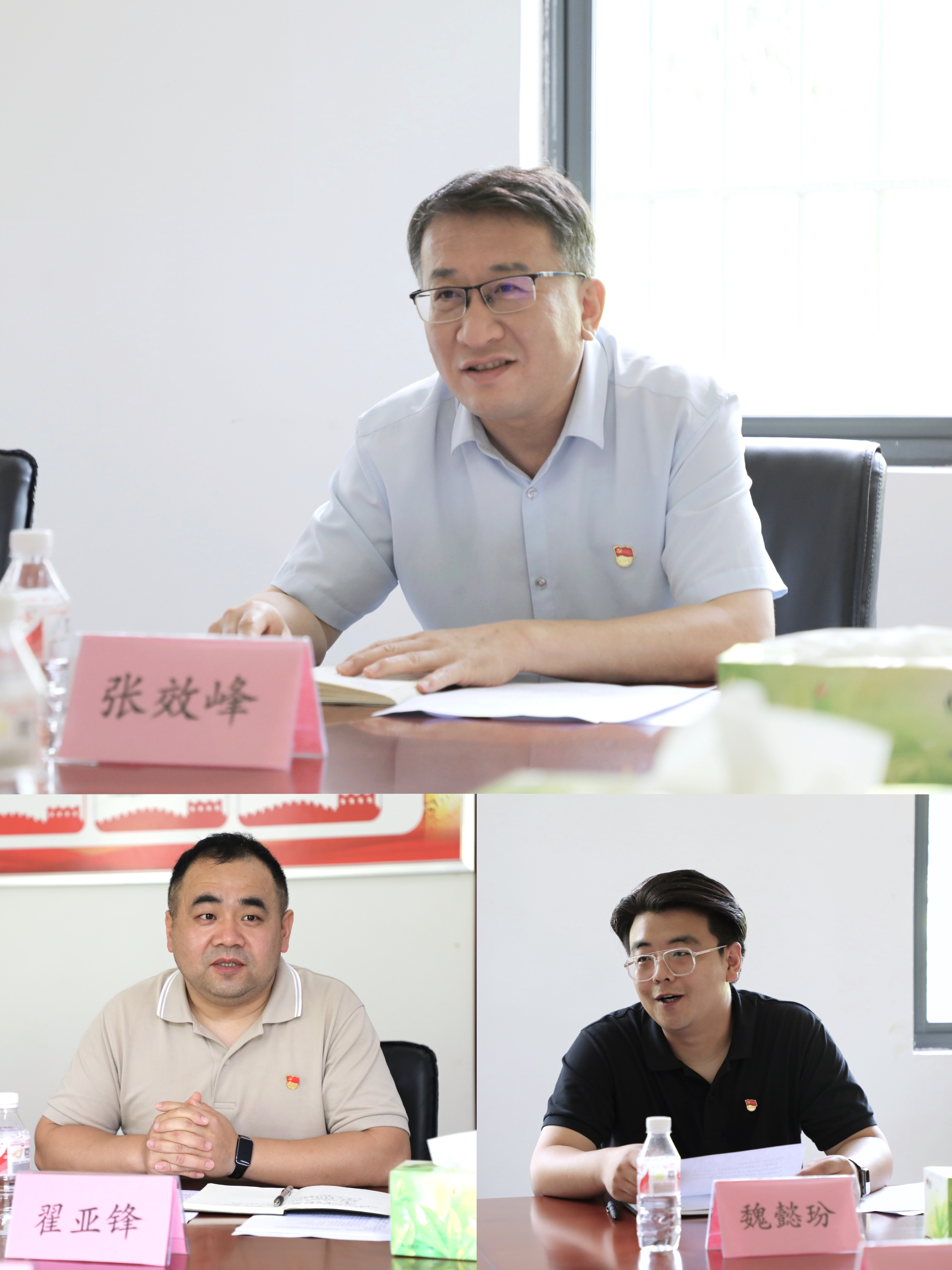 中钢洛耐：6月26日接受机构调研，国新证券股份有限公司参与
