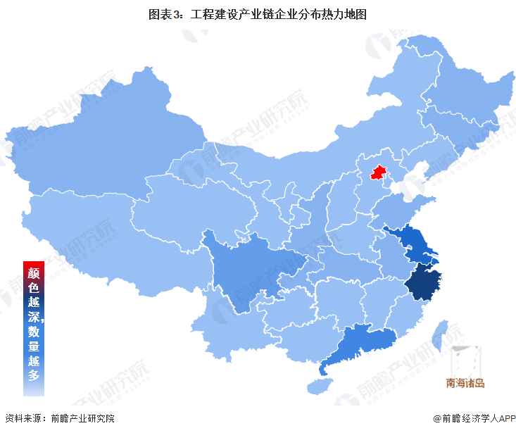 【干货】2025年餐饮配送机器人行业产业链全景梳理及区域热力地图