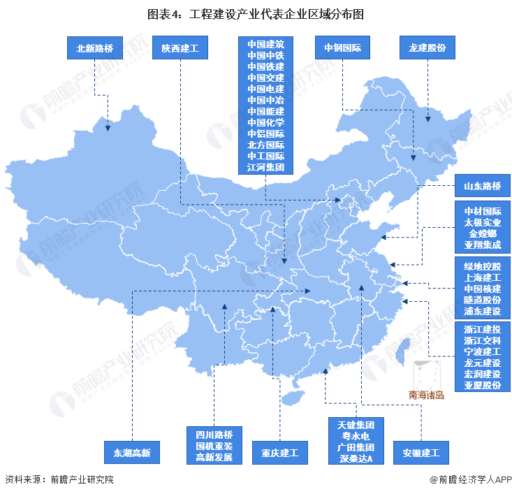 【干货】2025年餐饮配送机器人行业产业链全景梳理及区域热力地图