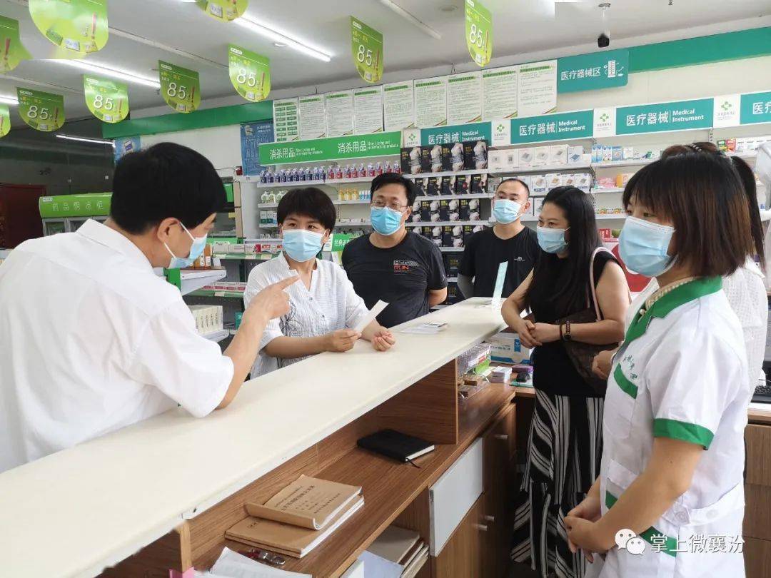 云天励飞：信达澳雅基金、华泰柏瑞基金等多家机构于6月25日调研我司