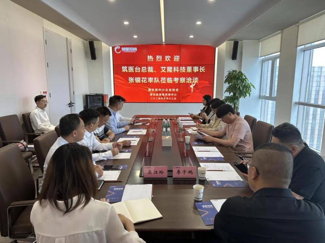 艾隆科技：药品4π全维度球面扫描系统落地使用获认可