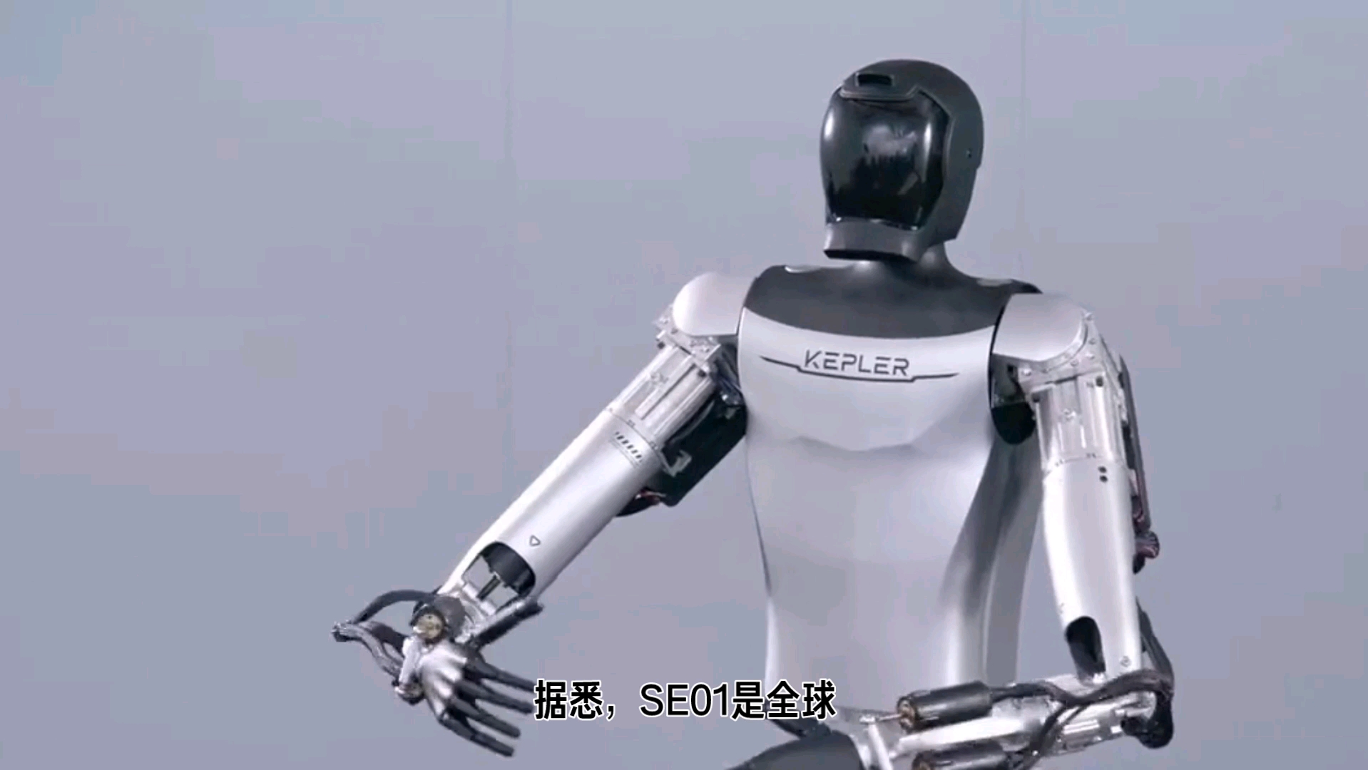 瑞可达（688800）新增【人形机器人】概念