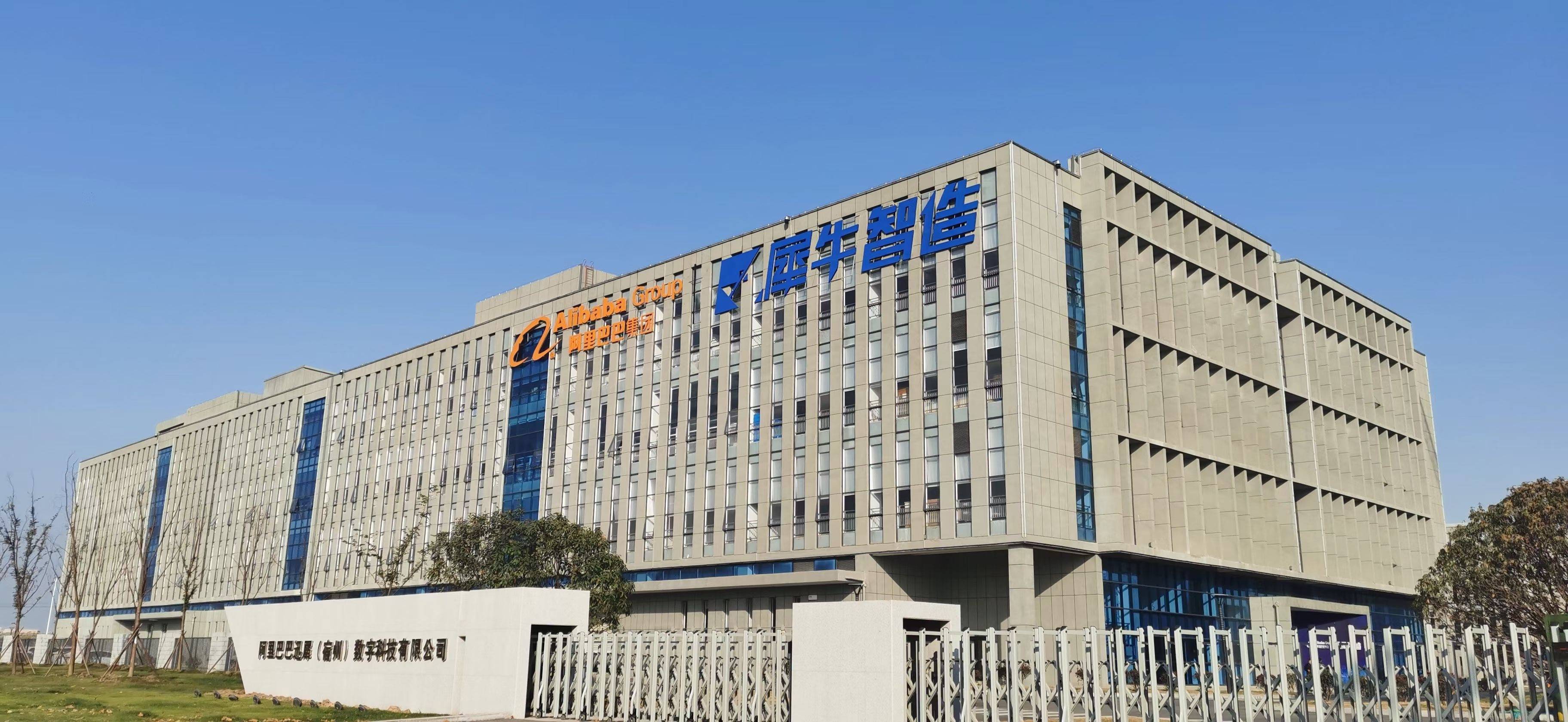 博思软件:公司数字采购业务以国家“互联网+”战略为指引