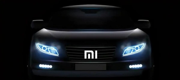小米汽车公布碰撞检测相关专利