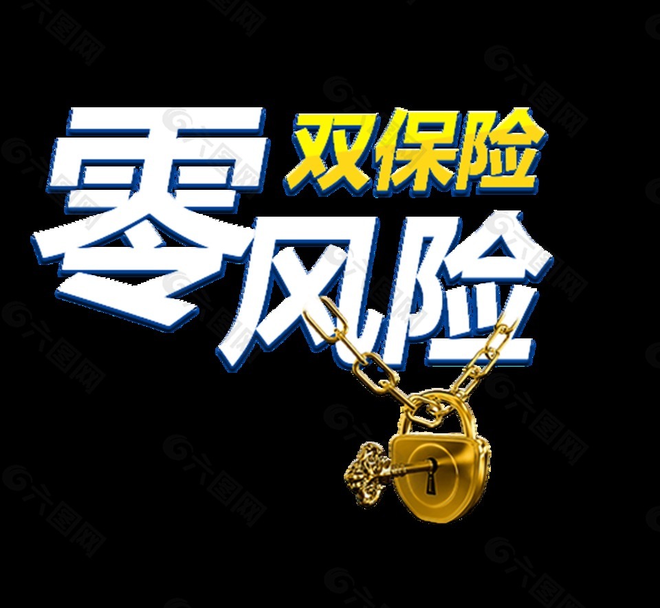 保险“双器”效应一线调研：天气指数保险、事故预防服务⋯⋯险企主动的风险管理，让“拒保行业”变身“优质行业”