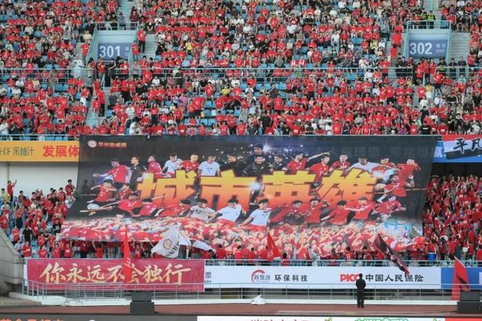 常州“苏超”进球！文旅花式迎游客，今年已注册超1.3万家相关企业